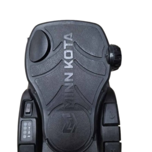 Alternative view of Minn Kota Ultrex Trolling Motor